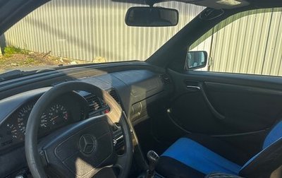 Mercedes-Benz C-Класс, 1998 год, 165 000 рублей, 1 фотография