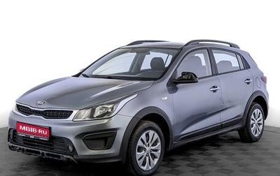 KIA Rio IV, 2020 год, 990 000 рублей, 1 фотография