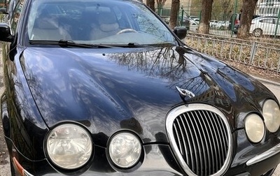 Jaguar S-Type I рестайлинг, 2000 год, 450 000 рублей, 1 фотография