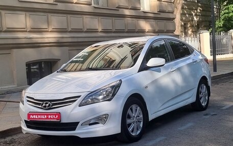 Hyundai Solaris II рестайлинг, 2015 год, 850 000 рублей, 1 фотография