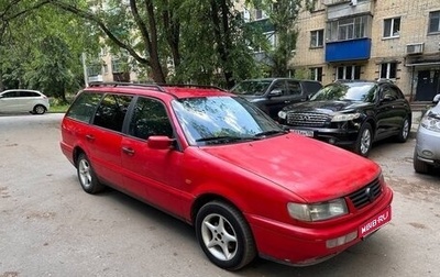 Volkswagen Passat B4, 1993 год, 170 000 рублей, 1 фотография
