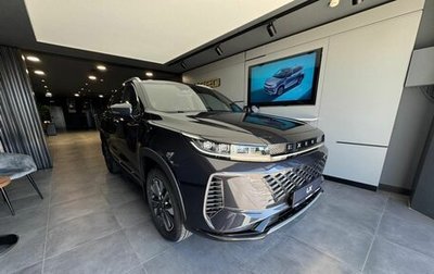 CheryExeed LX, 2024 год, 3 370 000 рублей, 1 фотография
