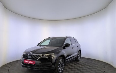 Skoda Karoq I, 2021 год, 2 500 000 рублей, 1 фотография
