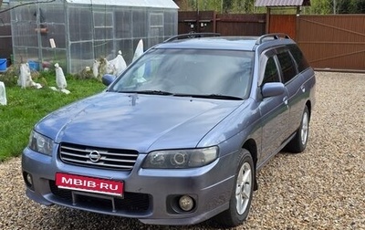 Nissan Avenir II, 2005 год, 620 000 рублей, 1 фотография
