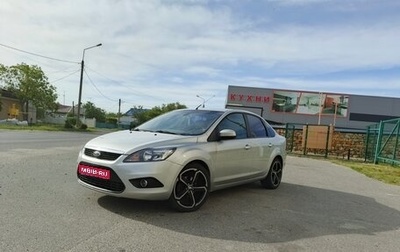 Ford Focus II рестайлинг, 2009 год, 750 000 рублей, 1 фотография