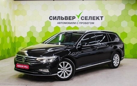Volkswagen Passat B8 рестайлинг, 2020 год, 3 049 000 рублей, 1 фотография