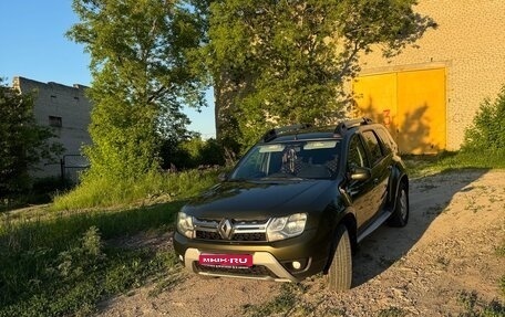 Renault Duster I рестайлинг, 2015 год, 1 255 000 рублей, 1 фотография