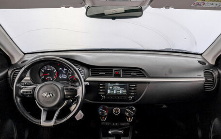 KIA Rio IV, 2020 год, 990 000 рублей, 14 фотография