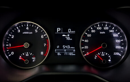 KIA Rio IV, 2020 год, 990 000 рублей, 13 фотография