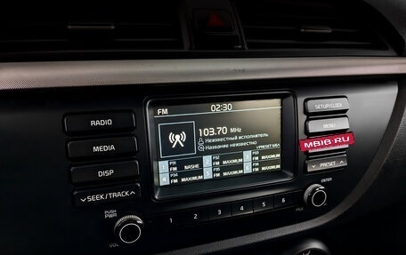 KIA Rio IV, 2020 год, 990 000 рублей, 25 фотография