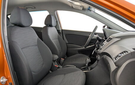 Hyundai Solaris II рестайлинг, 2015 год, 1 075 000 рублей, 21 фотография