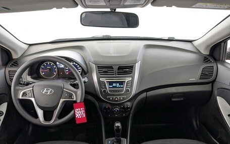 Hyundai Solaris II рестайлинг, 2015 год, 1 075 000 рублей, 23 фотография