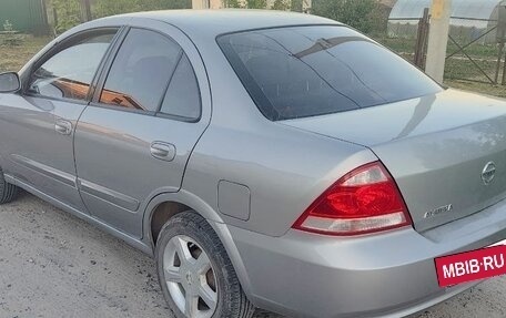 Nissan Almera Classic, 2008 год, 560 000 рублей, 8 фотография