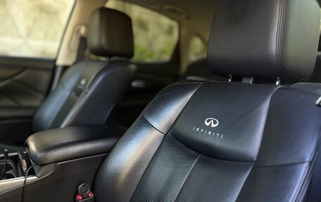Infiniti M, 2011 год, 1 750 000 рублей, 8 фотография