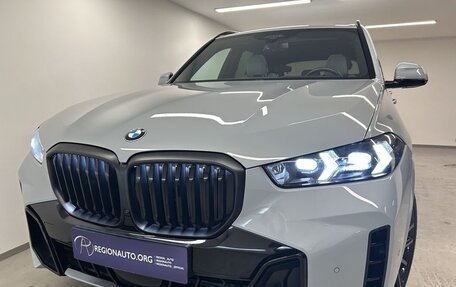 BMW X5, 2025 год, 9 530 000 рублей, 2 фотография