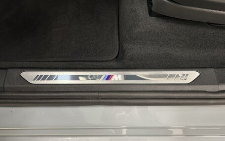 BMW X5, 2025 год, 9 530 000 рублей, 36 фотография