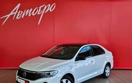 Volkswagen Polo VI (EU Market), 2021 год, 1 515 000 рублей, 2 фотография