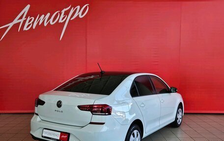 Volkswagen Polo VI (EU Market), 2021 год, 1 515 000 рублей, 6 фотография