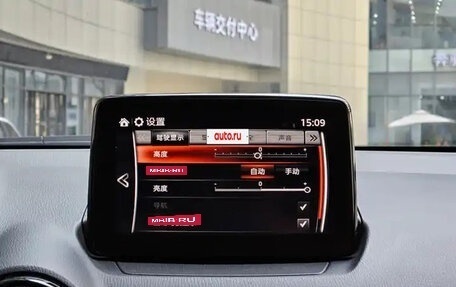 Mazda CX-30 I, 2022 год, 1 600 000 рублей, 15 фотография