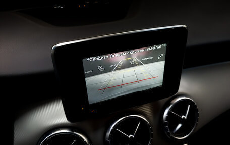 Mercedes-Benz CLA, 2014 год, 1 795 000 рублей, 26 фотография