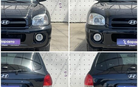 Hyundai Santa Fe Classic, 2011 год, 990 000 рублей, 9 фотография