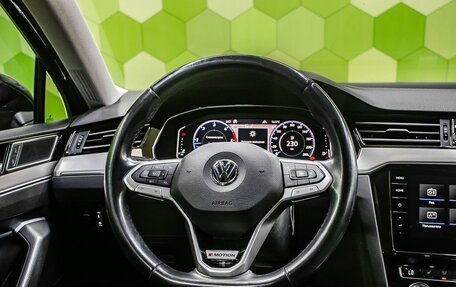 Volkswagen Passat B8 рестайлинг, 2020 год, 3 049 000 рублей, 15 фотография