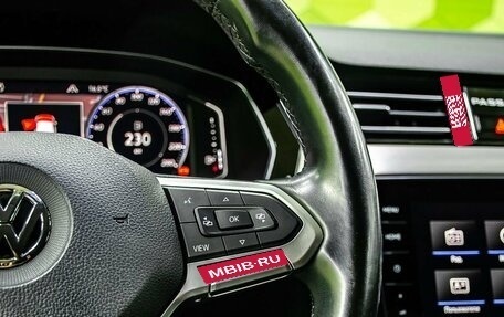 Volkswagen Passat B8 рестайлинг, 2020 год, 3 049 000 рублей, 18 фотография