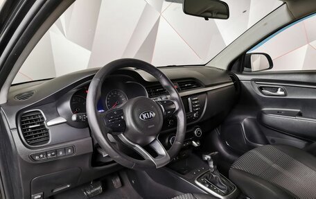 KIA Rio IV, 2017 год, 1 099 000 рублей, 14 фотография