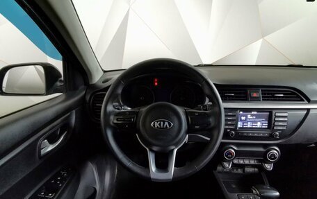 KIA Rio IV, 2017 год, 1 099 000 рублей, 15 фотография