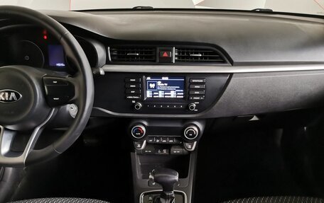 KIA Rio IV, 2017 год, 1 099 000 рублей, 11 фотография