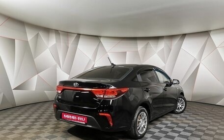 KIA Rio IV, 2017 год, 1 099 000 рублей, 2 фотография