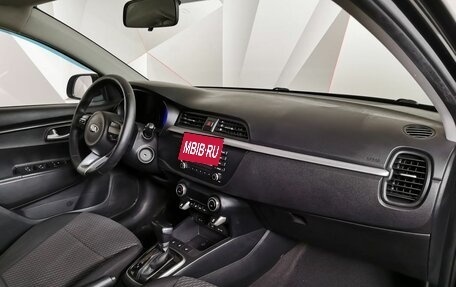 KIA Rio IV, 2017 год, 1 099 000 рублей, 9 фотография