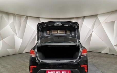 KIA Rio IV, 2017 год, 1 099 000 рублей, 19 фотография