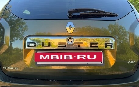 Renault Duster I рестайлинг, 2015 год, 1 255 000 рублей, 9 фотография