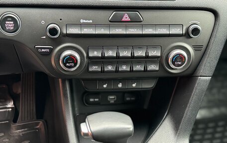 KIA Sportage IV рестайлинг, 2019 год, 2 600 000 рублей, 27 фотография