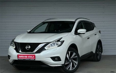 Nissan Murano, 2016 год, 2 250 000 рублей, 1 фотография