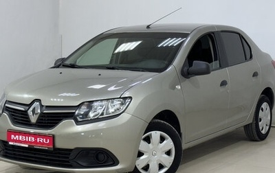Renault Logan II, 2016 год, 750 000 рублей, 1 фотография
