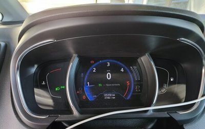 Renault Scenic IV, 2018 год, 1 850 000 рублей, 1 фотография