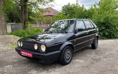 Volkswagen Golf II, 1989 год, 305 000 рублей, 1 фотография