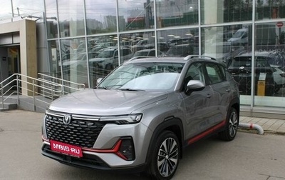 Changan CS35 Plus, 2024 год, 1 750 000 рублей, 1 фотография