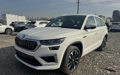 Skoda Kodiaq I, 2024 год, 4 400 000 рублей, 1 фотография