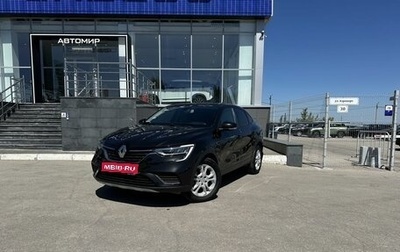 Renault Arkana I, 2019 год, 1 710 000 рублей, 1 фотография