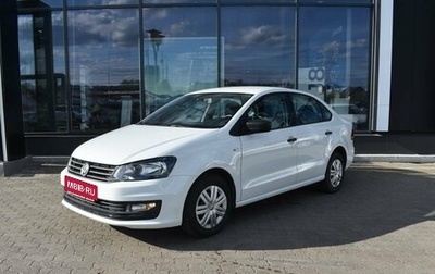 Volkswagen Polo VI (EU Market), 2018 год, 1 075 000 рублей, 1 фотография