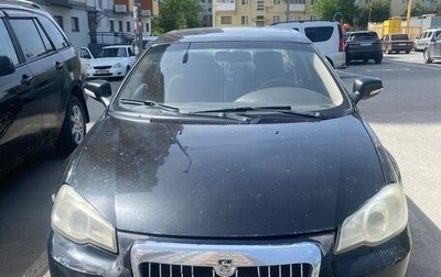 ГАЗ Volga Siber I, 2010 год, 220 000 рублей, 1 фотография