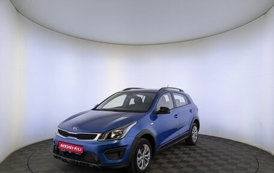 KIA Rio IV, 2019 год, 895 000 рублей, 1 фотография