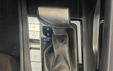 Hyundai Elantra, 2021 год, 2 391 000 рублей, 16 фотография