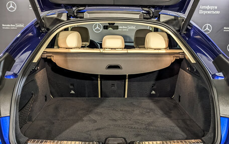 Mercedes-Benz GLC Coupe, 2020 год, 5 600 000 рублей, 10 фотография