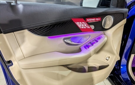 Mercedes-Benz GLC Coupe, 2020 год, 5 600 000 рублей, 19 фотография