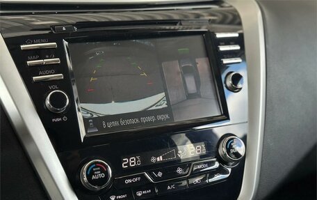 Nissan Murano, 2016 год, 2 250 000 рублей, 17 фотография