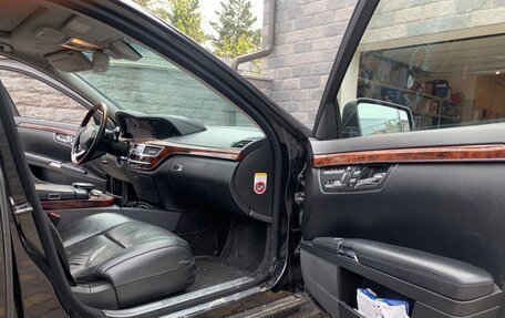 Mercedes-Benz S-Класс, 2008 год, 700 000 рублей, 7 фотография